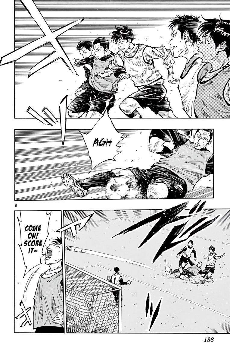 Read BE BLUES ~Ao ni Nare~ Manga Online