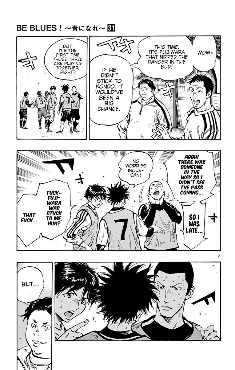 Read BE BLUES ~Ao ni Nare~ Manga Online