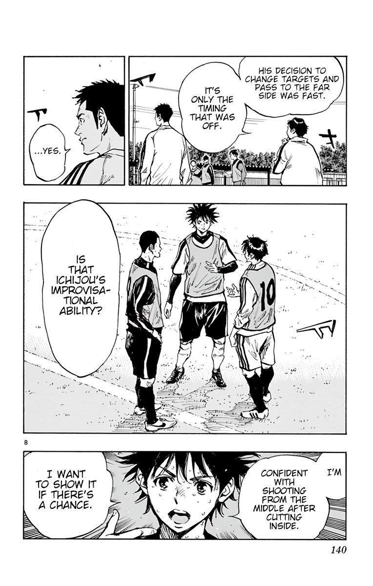 Read BE BLUES ~Ao ni Nare~ Manga Online