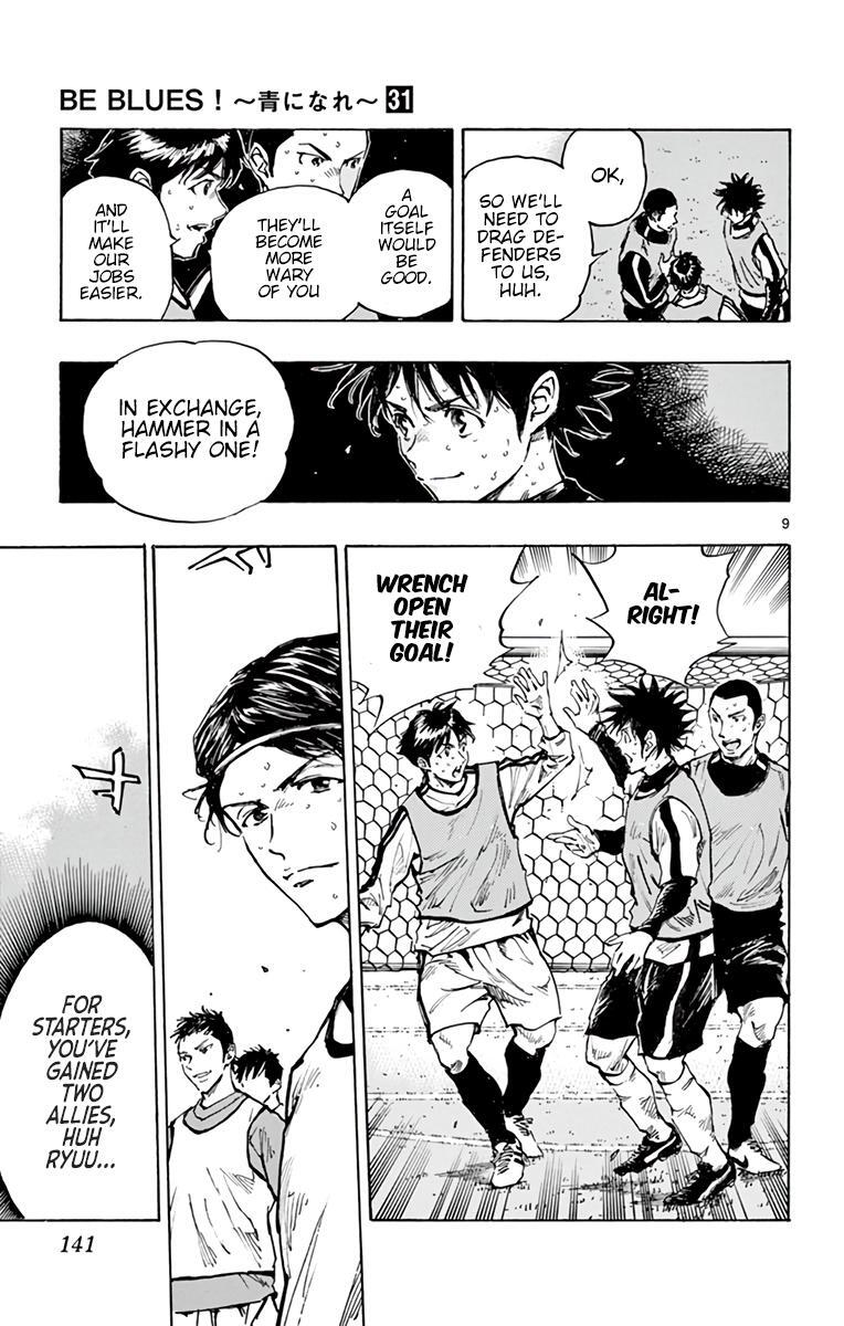 Read BE BLUES ~Ao ni Nare~ Manga Online