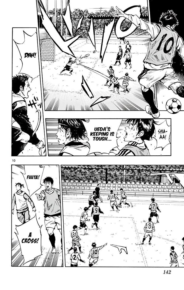Read BE BLUES ~Ao ni Nare~ Manga Online