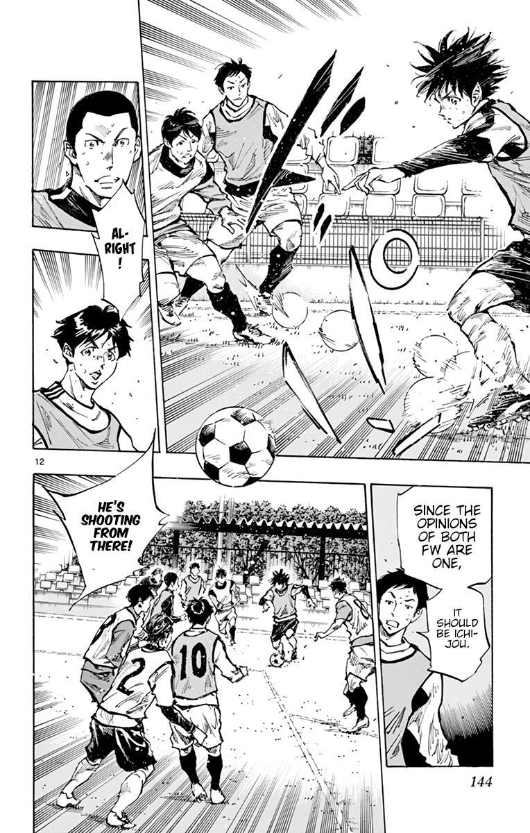 Read BE BLUES ~Ao ni Nare~ Manga Online