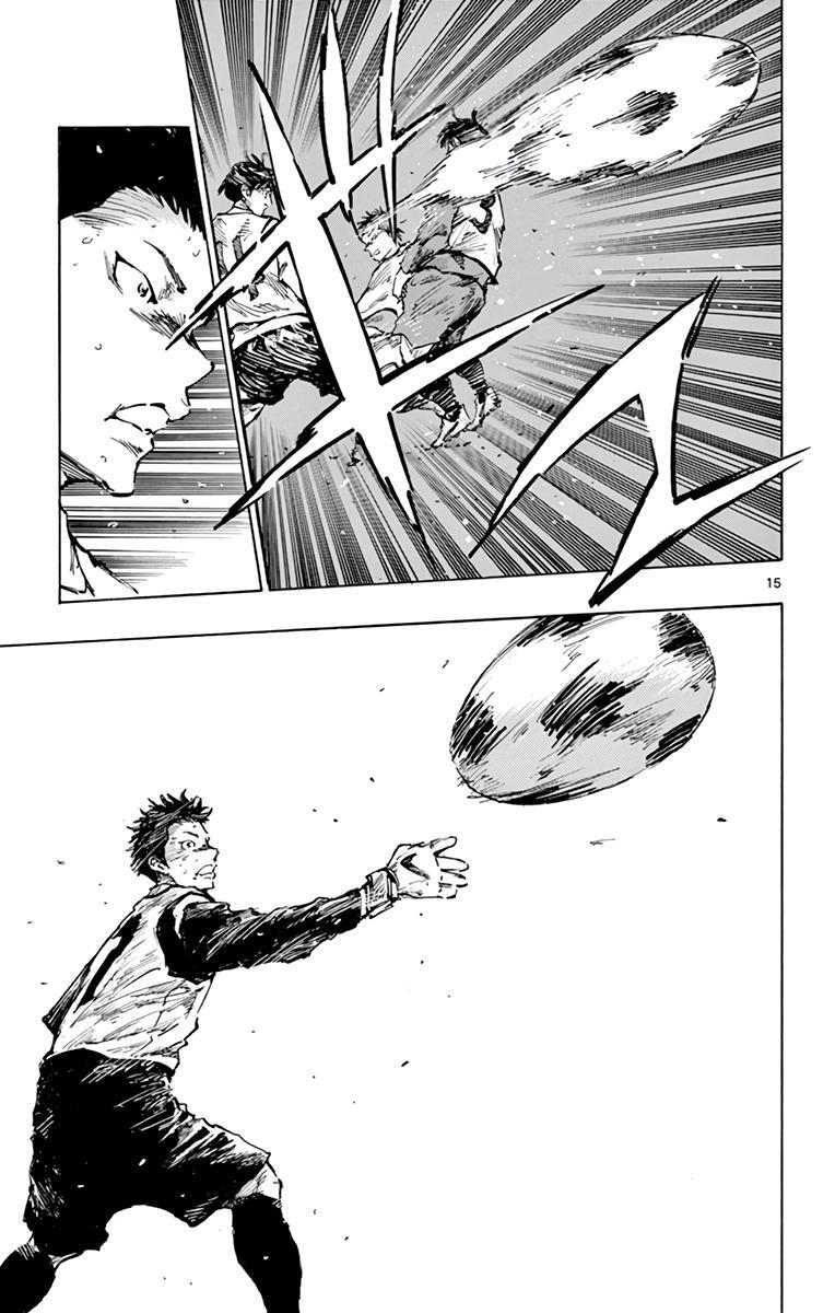 Read BE BLUES ~Ao ni Nare~ Manga Online