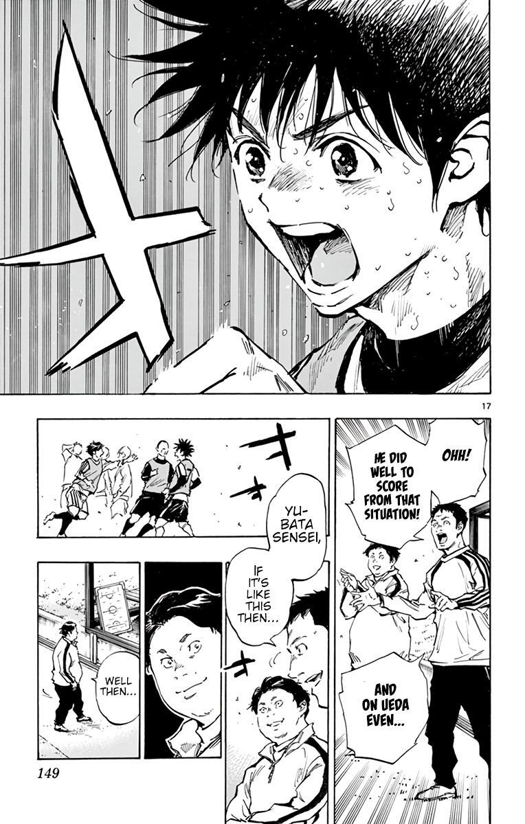 Read BE BLUES ~Ao ni Nare~ Manga Online