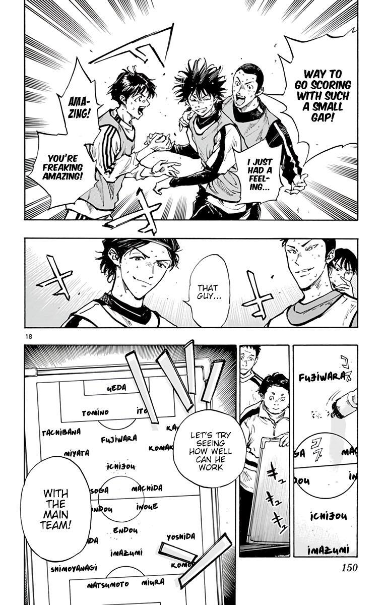 Read BE BLUES ~Ao ni Nare~ Manga Online