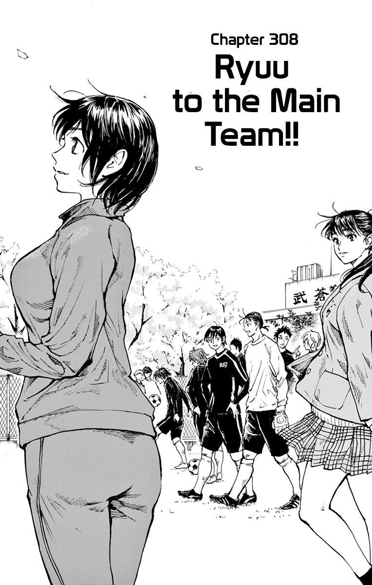 Read BE BLUES ~Ao ni Nare~ Manga Online
