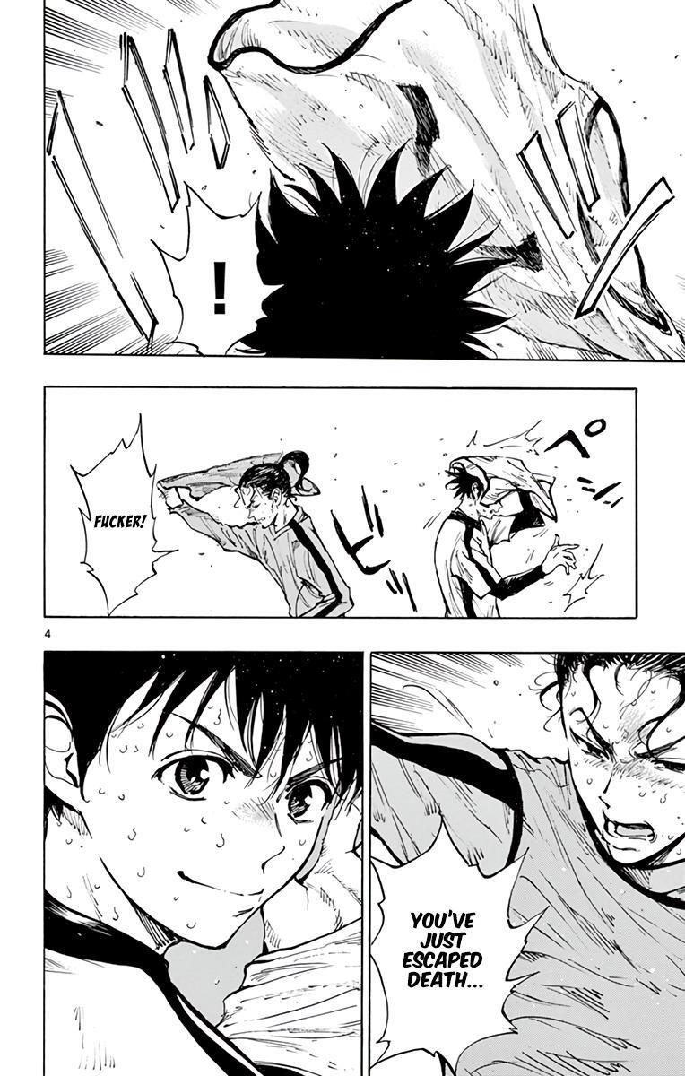 Read BE BLUES ~Ao ni Nare~ Manga Online