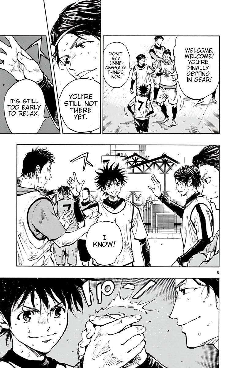 Read BE BLUES ~Ao ni Nare~ Manga Online