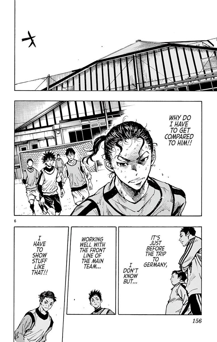 Read BE BLUES ~Ao ni Nare~ Manga Online