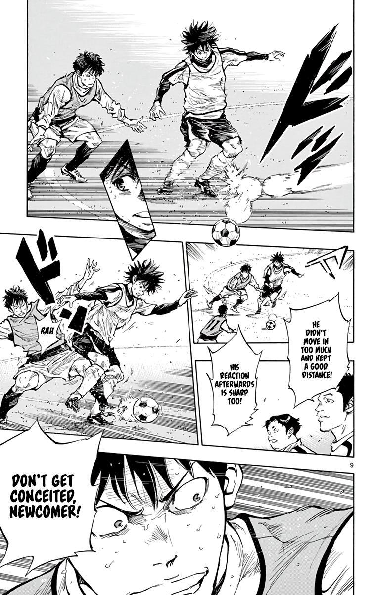 Read BE BLUES ~Ao ni Nare~ Manga Online