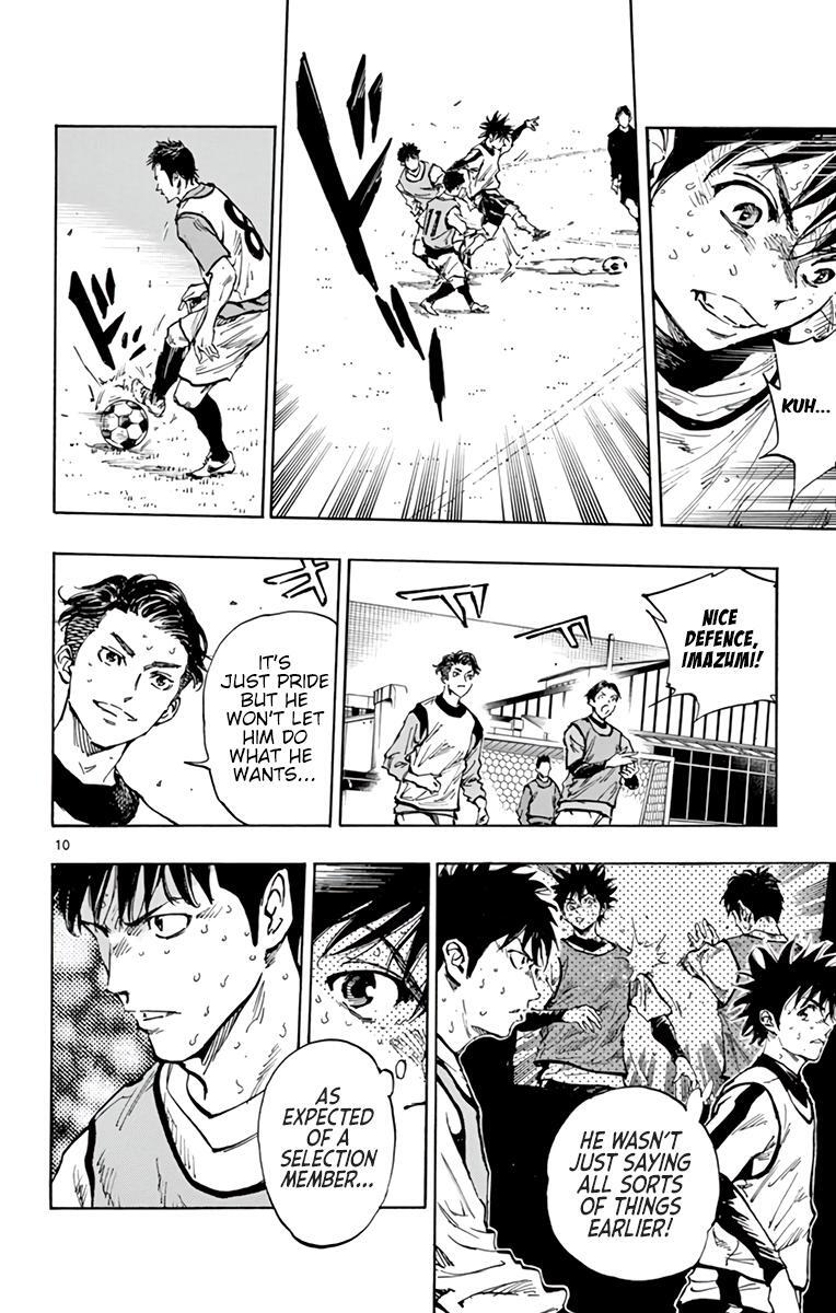 Read BE BLUES ~Ao ni Nare~ Manga Online
