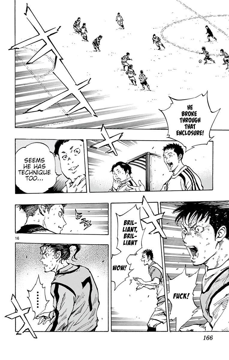 Read BE BLUES ~Ao ni Nare~ Manga Online