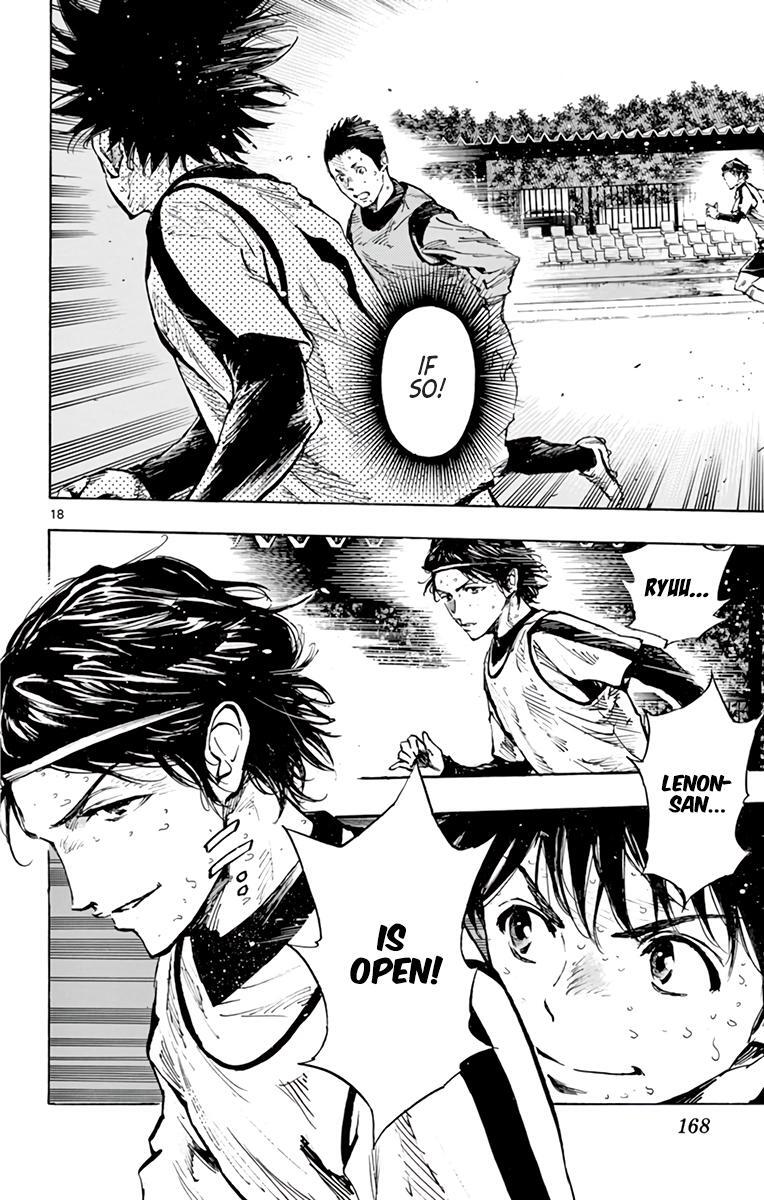 Read BE BLUES ~Ao ni Nare~ Manga Online