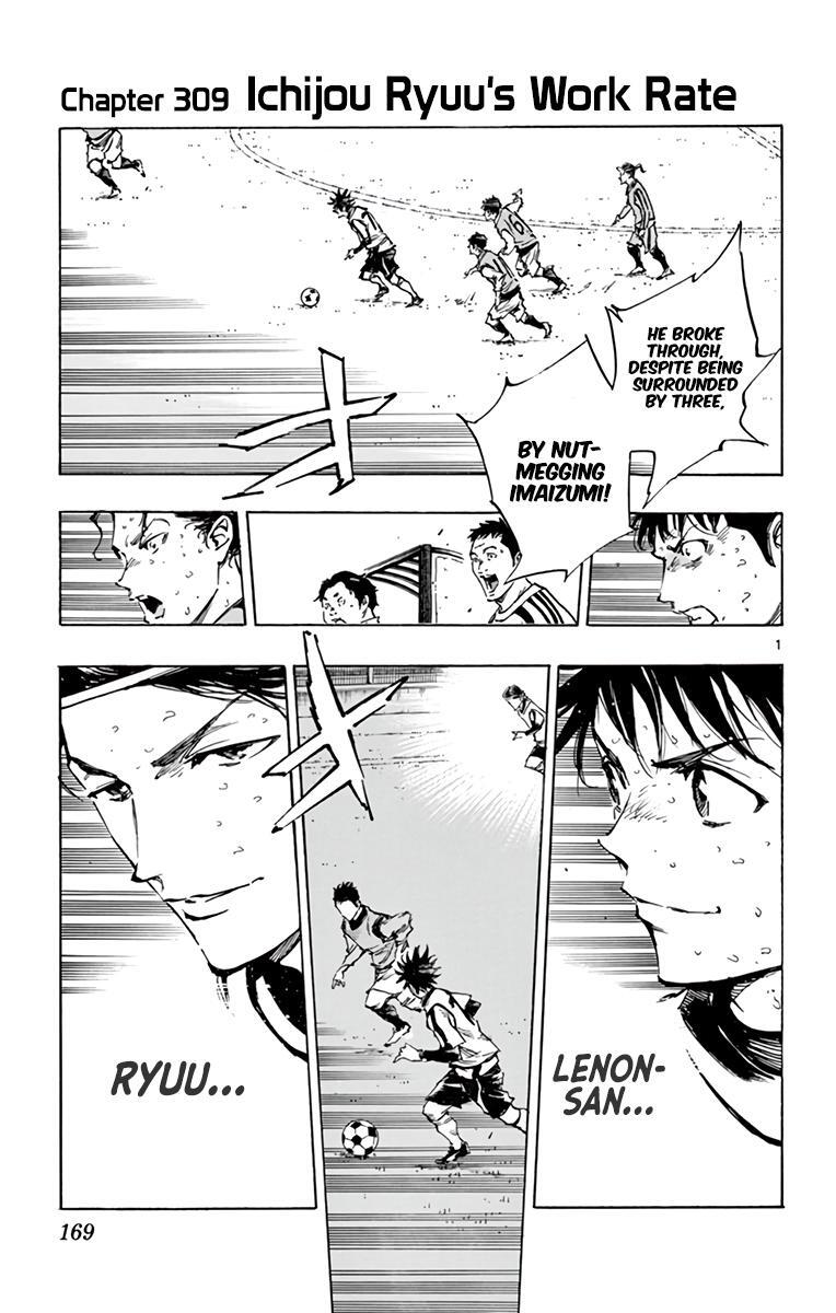 Read BE BLUES ~Ao ni Nare~ Manga Online