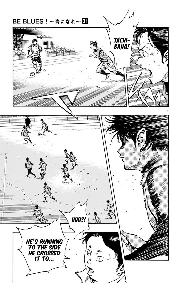 Read BE BLUES ~Ao ni Nare~ Manga Online
