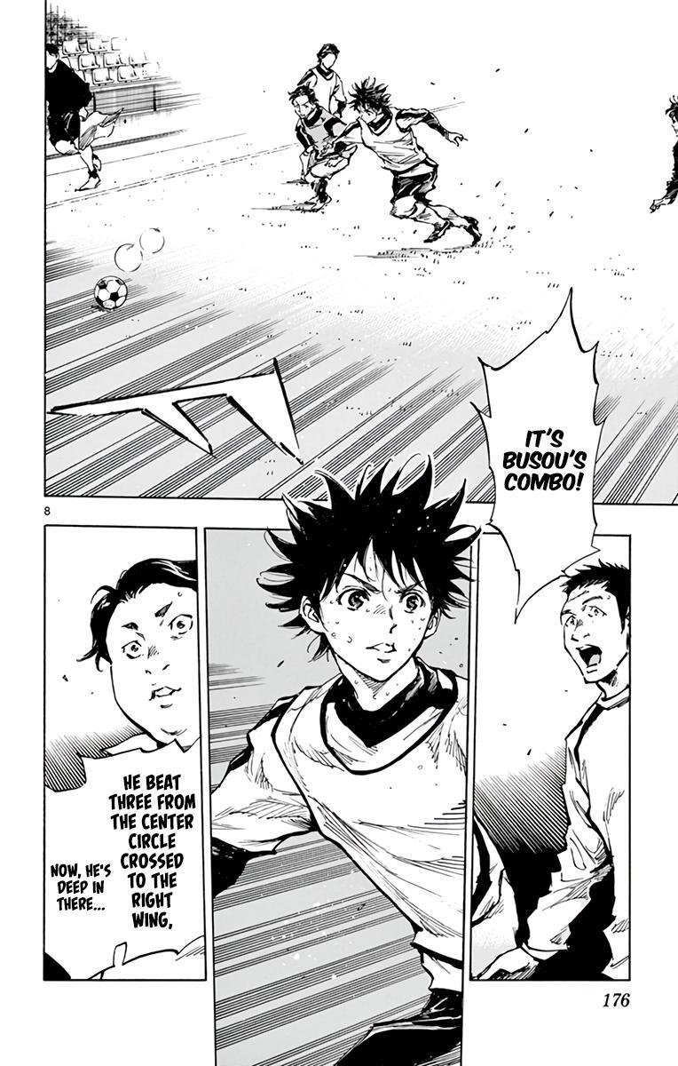 Read BE BLUES ~Ao ni Nare~ Manga Online
