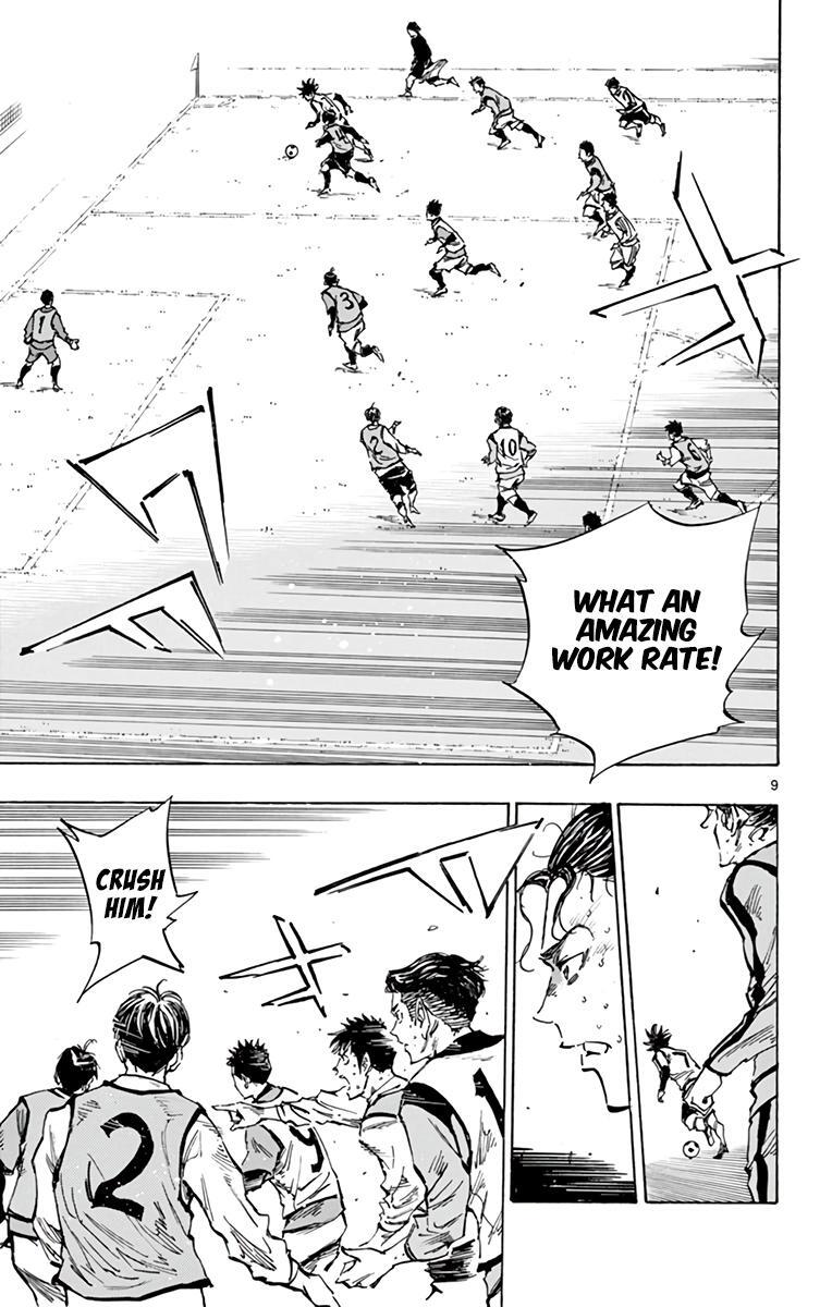 Read BE BLUES ~Ao ni Nare~ Manga Online