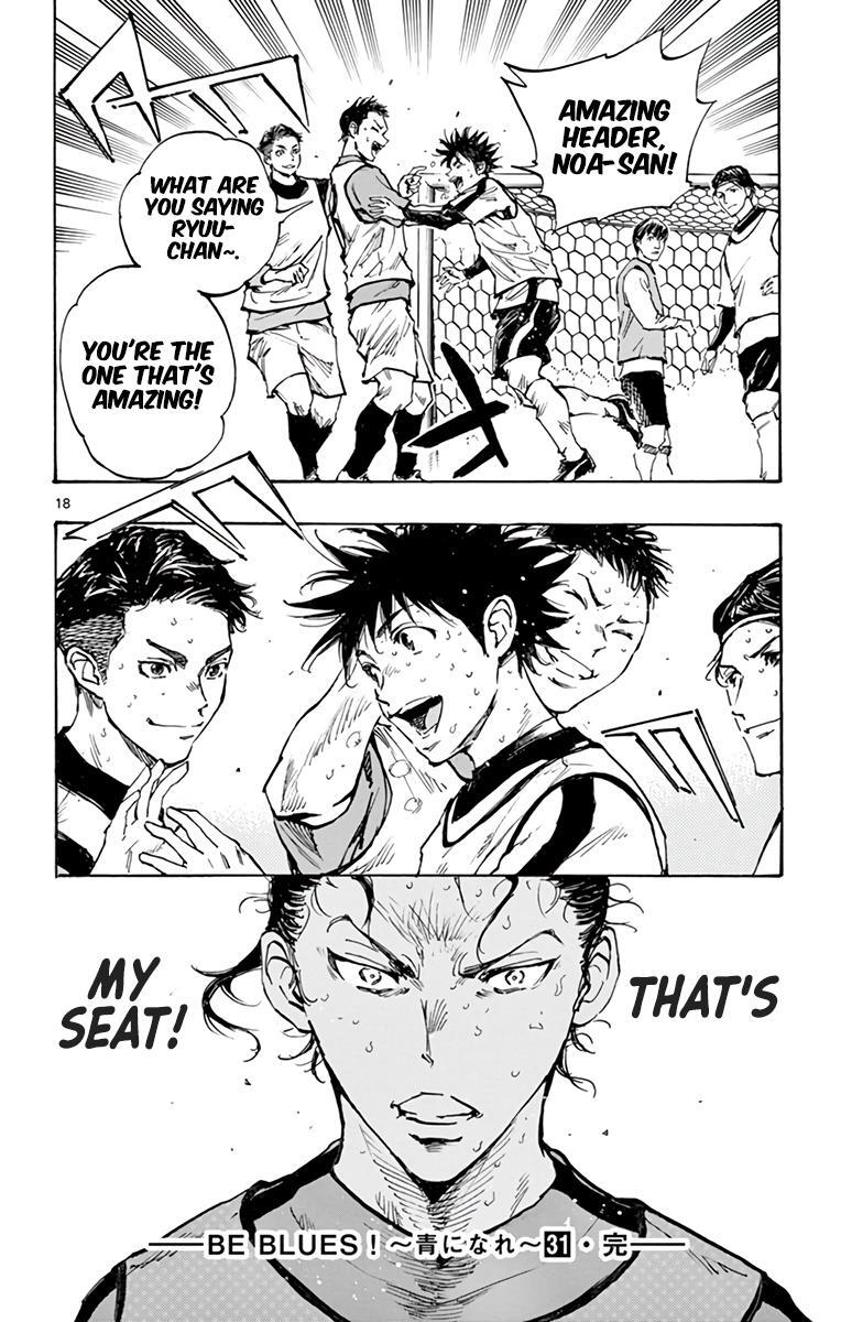 Read BE BLUES ~Ao ni Nare~ Manga Online
