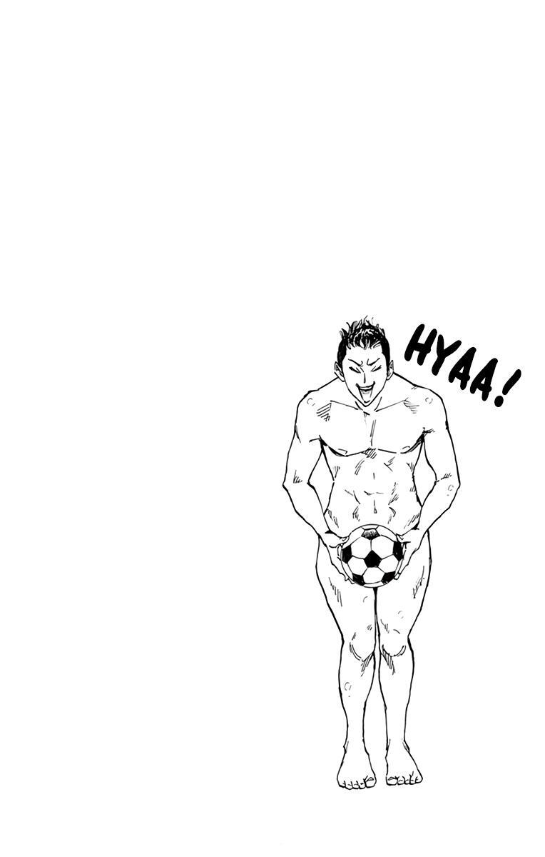 Read BE BLUES ~Ao ni Nare~ Manga Online