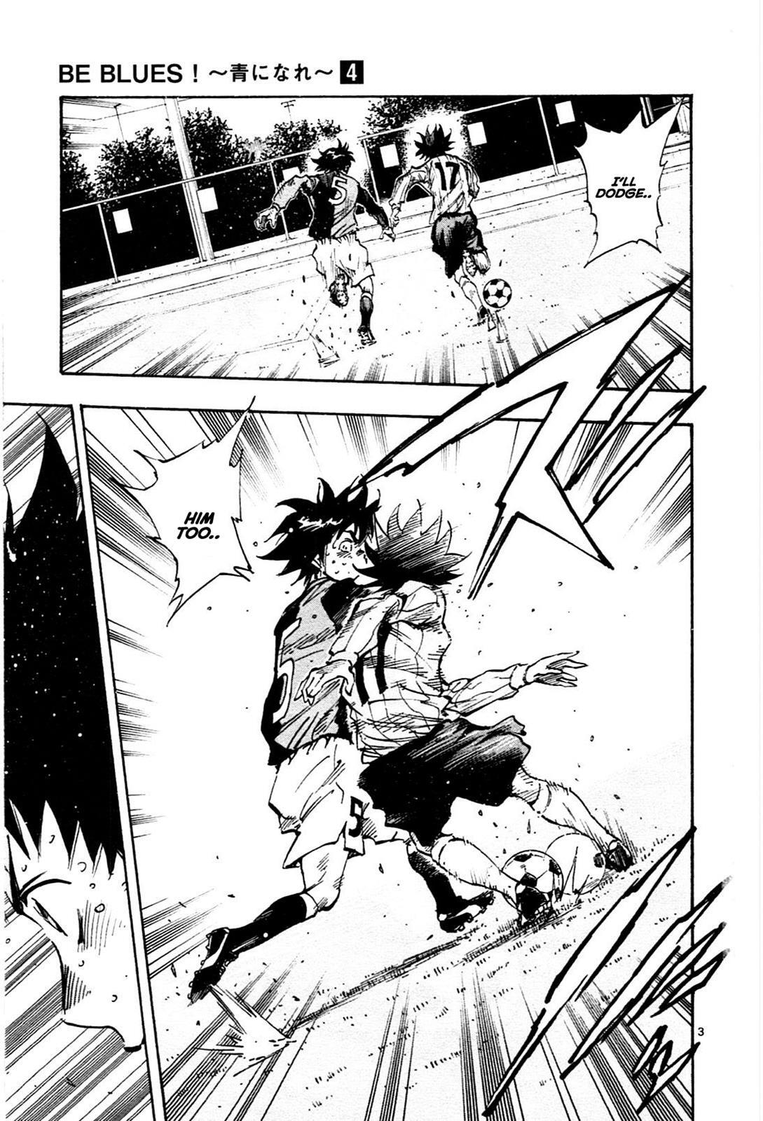 Read BE BLUES ~Ao ni Nare~ Manga Online