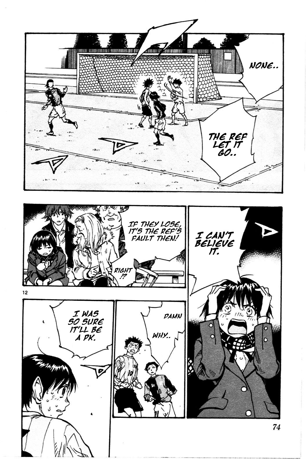 Read BE BLUES ~Ao ni Nare~ Manga Online