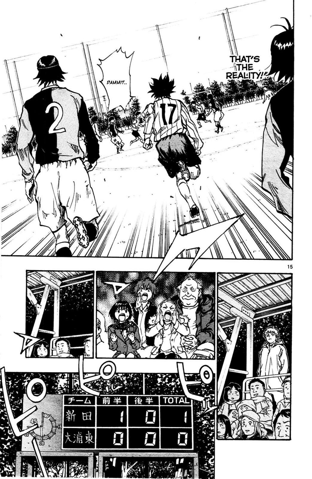 Read BE BLUES ~Ao ni Nare~ Manga Online