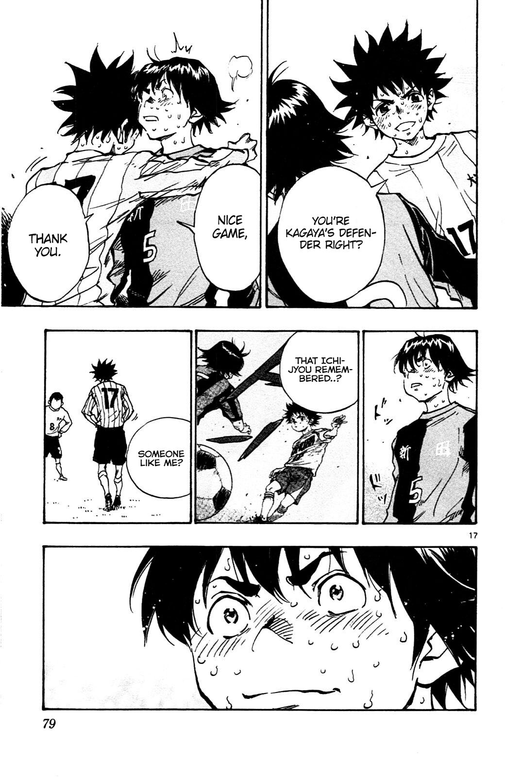 Read BE BLUES ~Ao ni Nare~ Manga Online