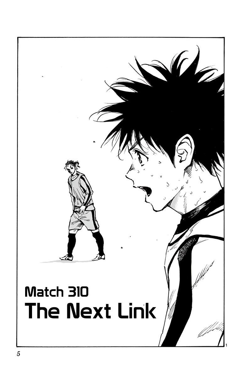 Read BE BLUES ~Ao ni Nare~ Manga Online