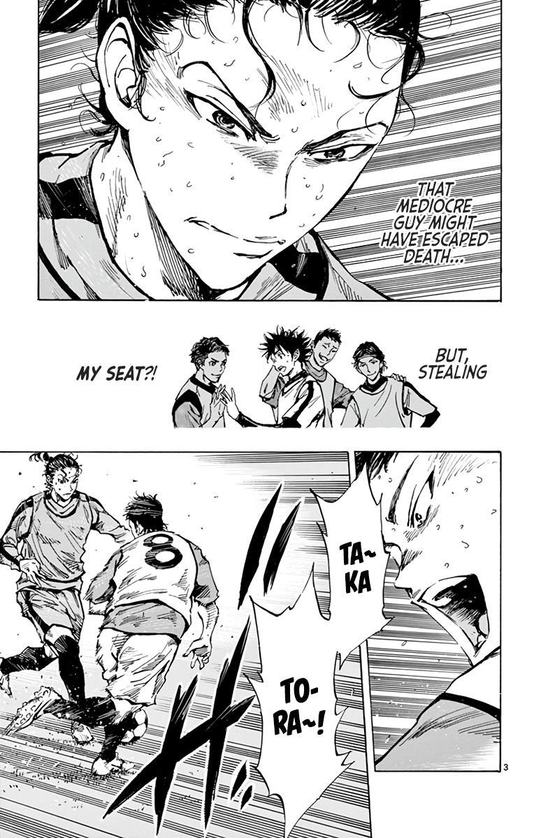 Read BE BLUES ~Ao ni Nare~ Manga Online