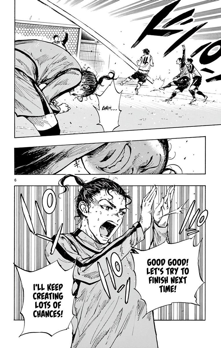 Read BE BLUES ~Ao ni Nare~ Manga Online