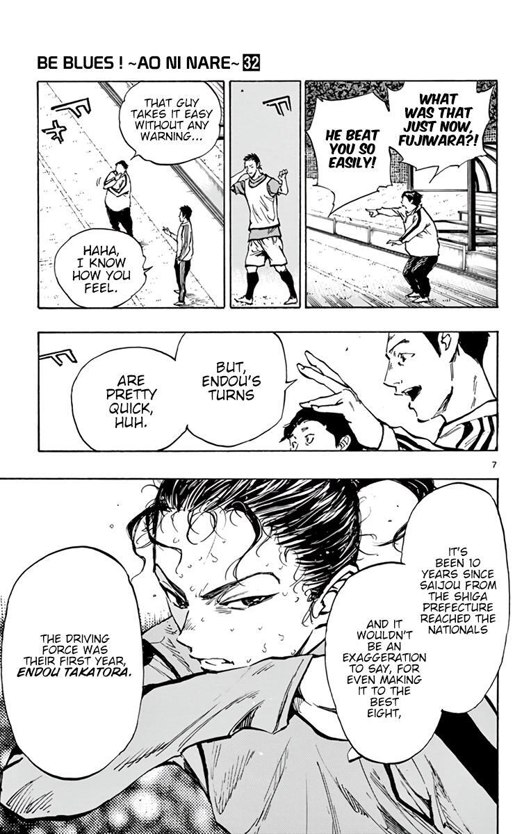 Read BE BLUES ~Ao ni Nare~ Manga Online