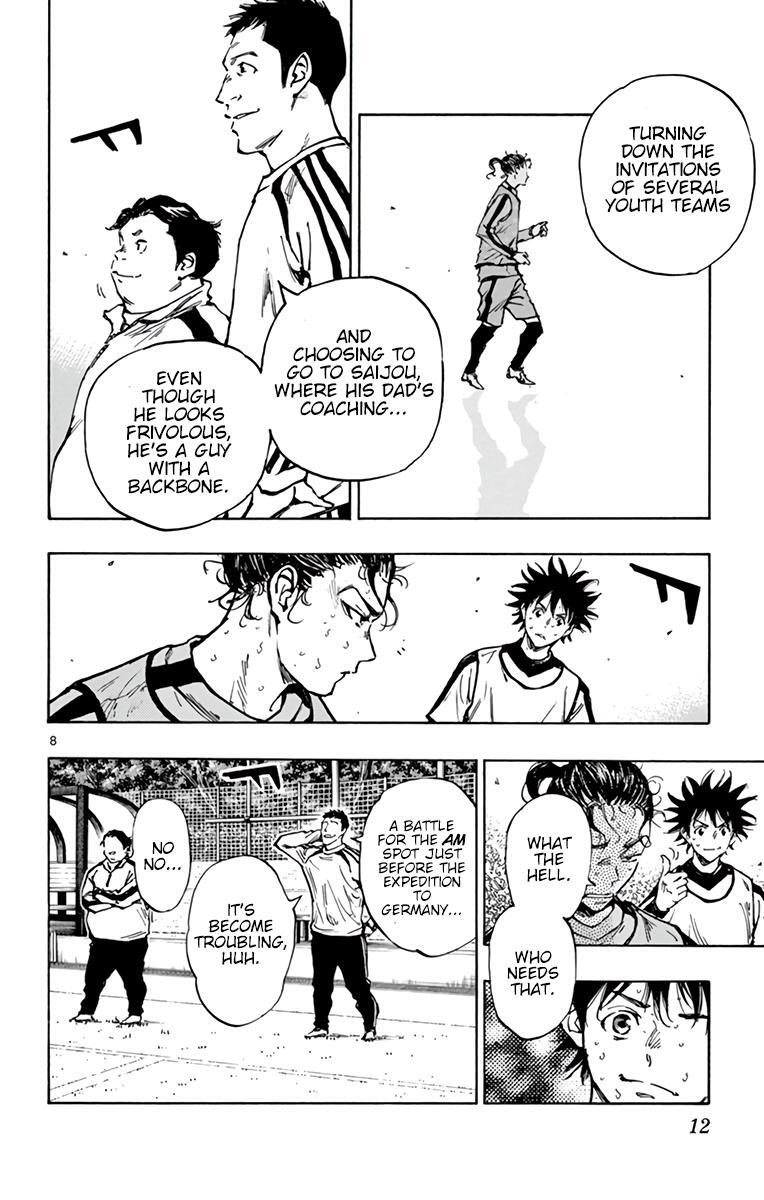Read BE BLUES ~Ao ni Nare~ Manga Online