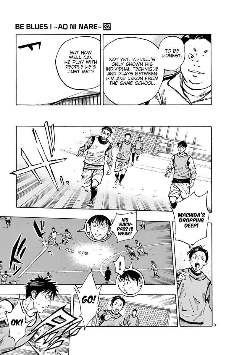 Read BE BLUES ~Ao ni Nare~ Manga Online