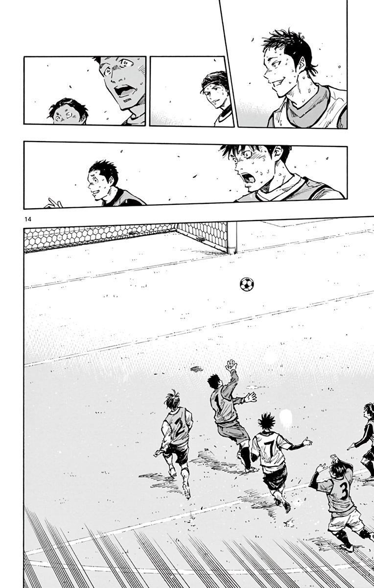 Read BE BLUES ~Ao ni Nare~ Manga Online