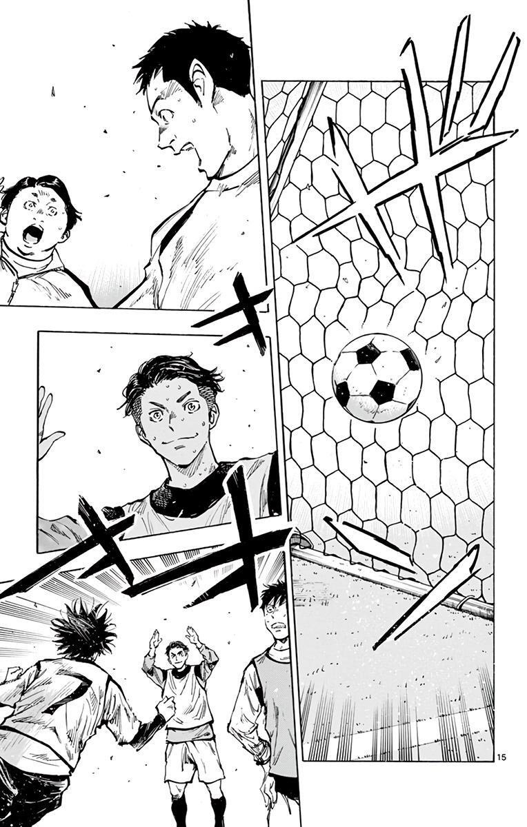 Read BE BLUES ~Ao ni Nare~ Manga Online