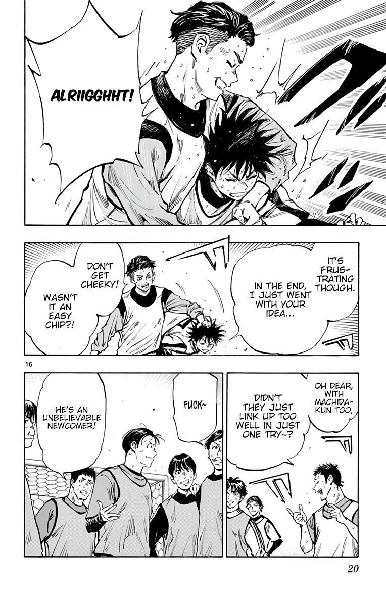 Read BE BLUES ~Ao ni Nare~ Manga Online