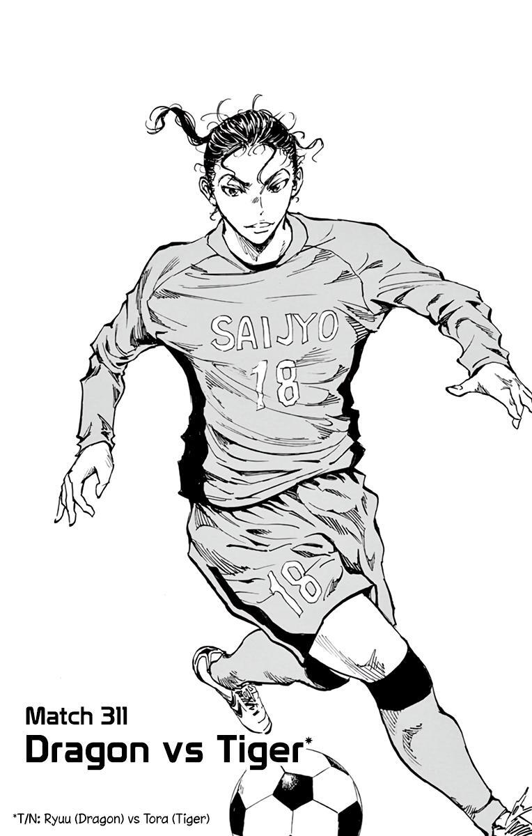 Read BE BLUES ~Ao ni Nare~ Manga Online