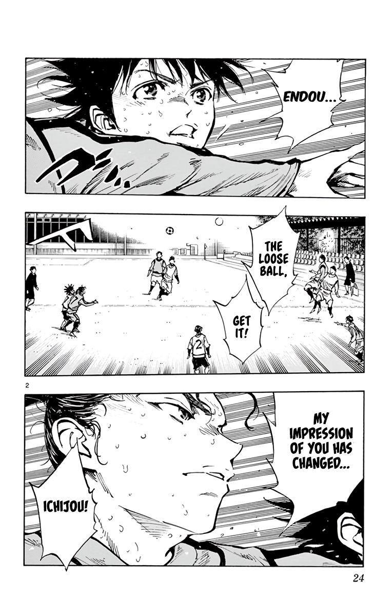Read BE BLUES ~Ao ni Nare~ Manga Online