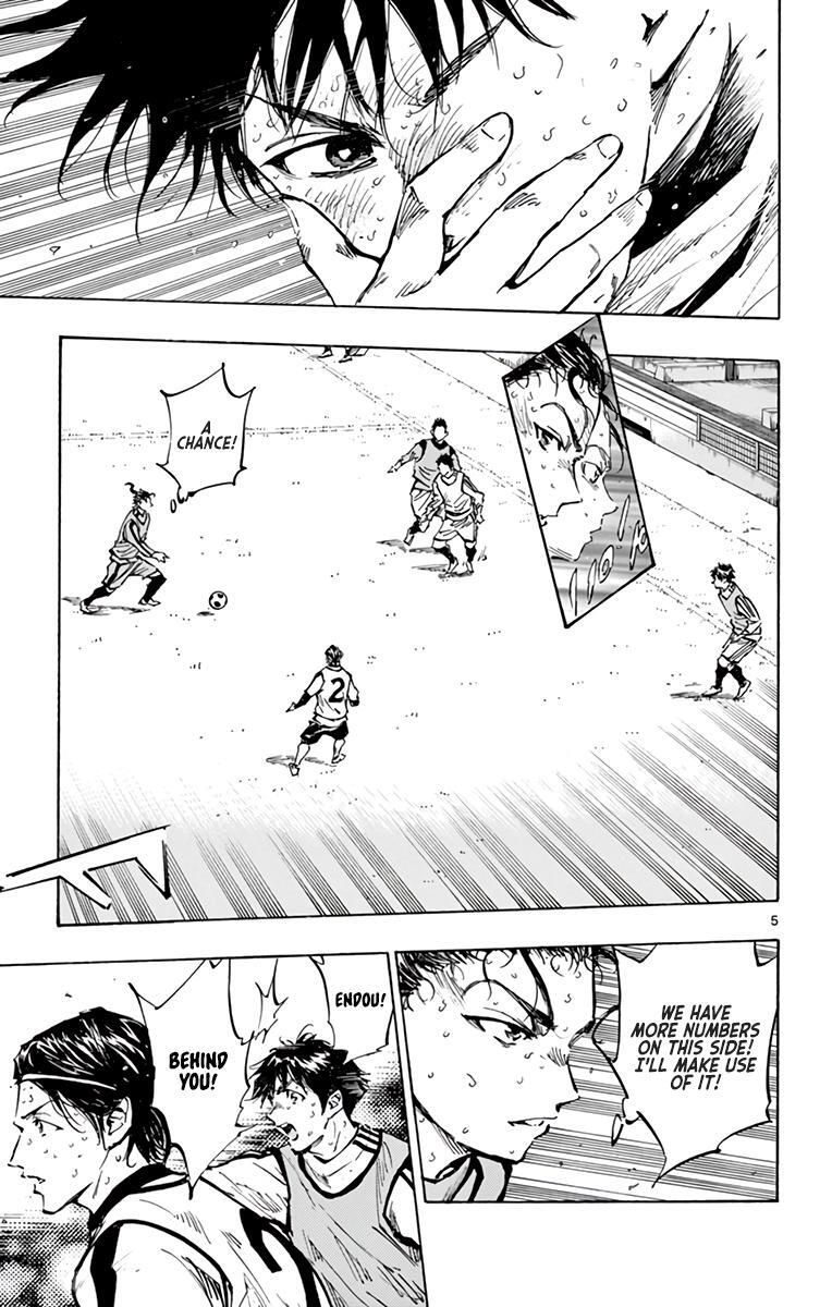 Read BE BLUES ~Ao ni Nare~ Manga Online