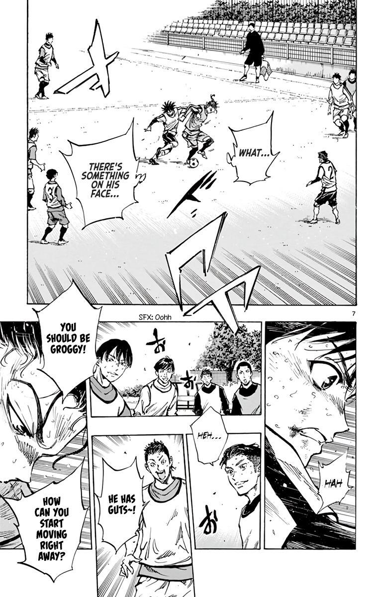 Read BE BLUES ~Ao ni Nare~ Manga Online