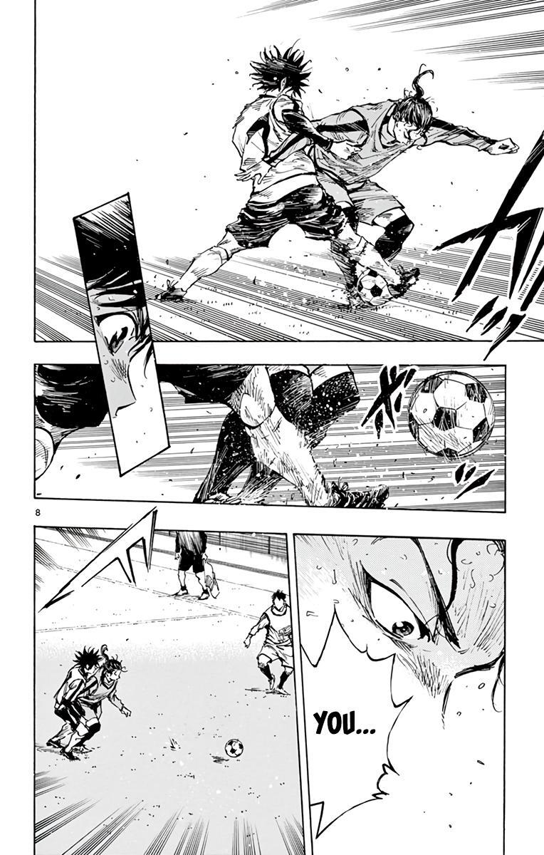 Read BE BLUES ~Ao ni Nare~ Manga Online