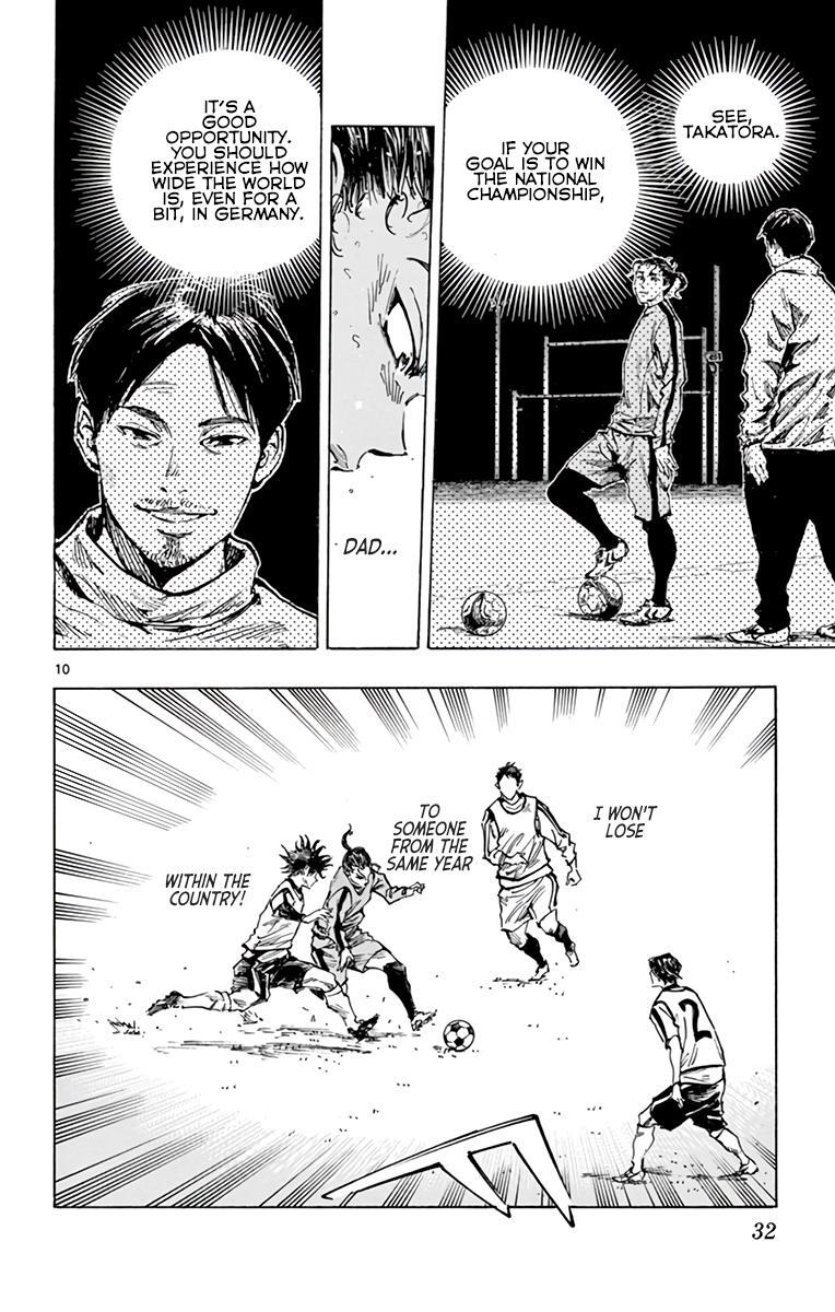 Read BE BLUES ~Ao ni Nare~ Manga Online