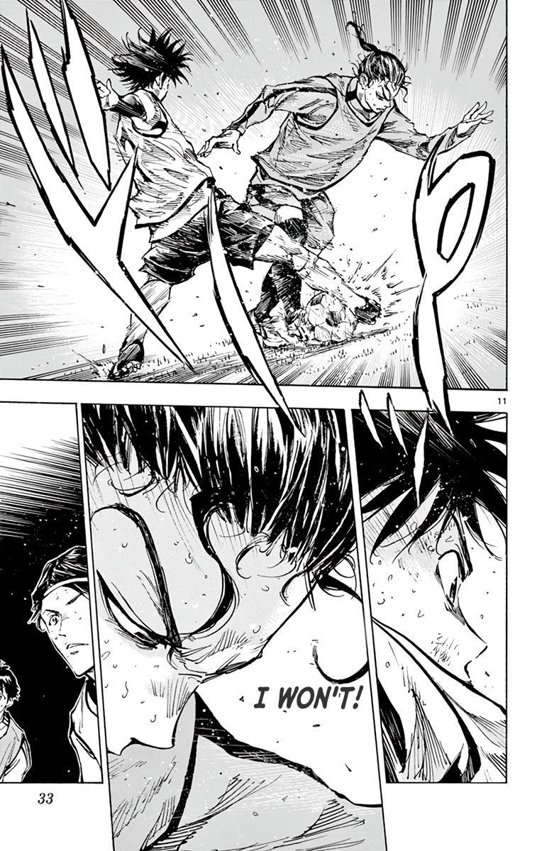 Read BE BLUES ~Ao ni Nare~ Manga Online