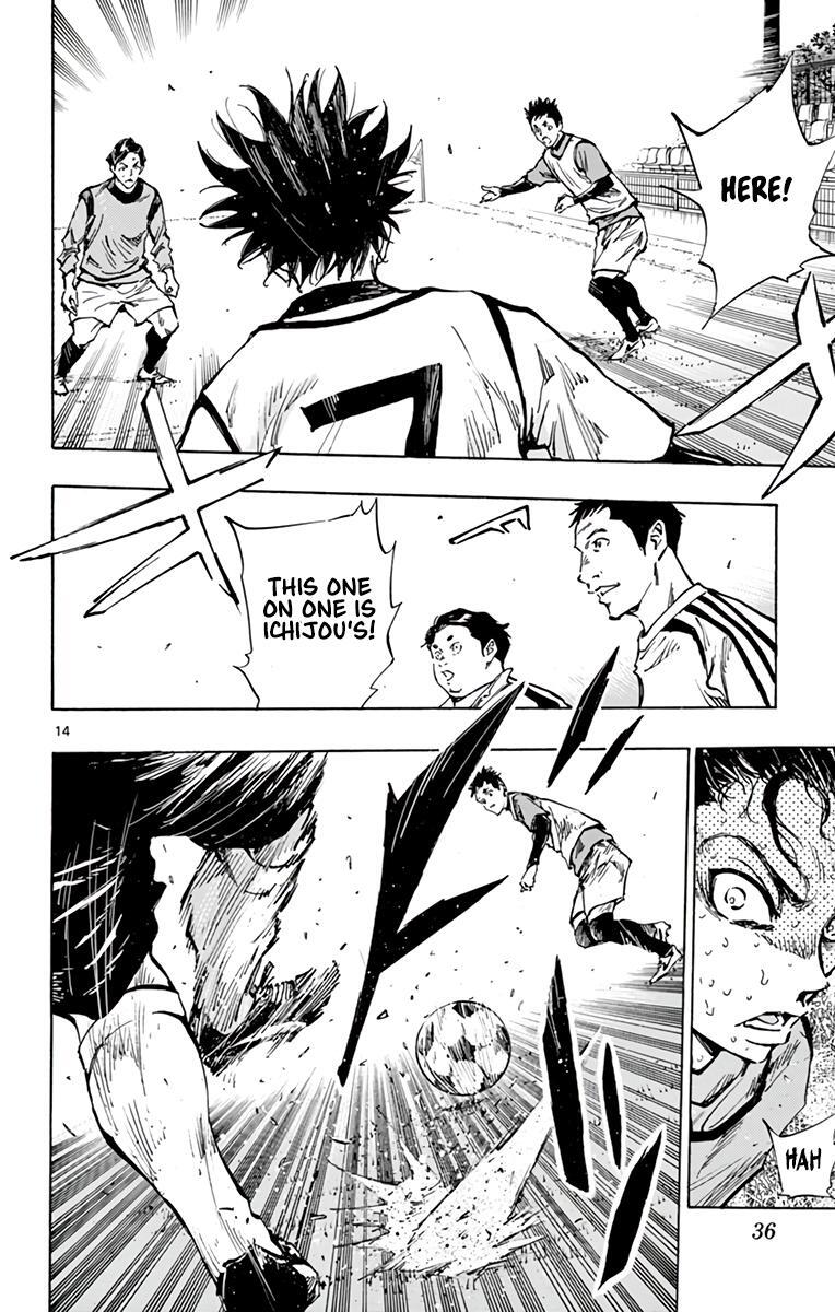 Read BE BLUES ~Ao ni Nare~ Manga Online