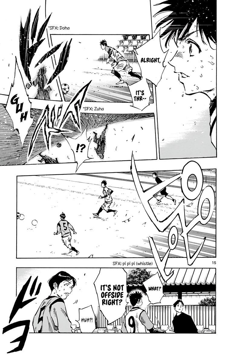 Read BE BLUES ~Ao ni Nare~ Manga Online