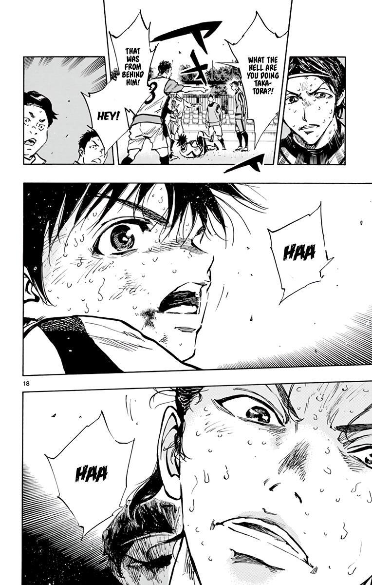 Read BE BLUES ~Ao ni Nare~ Manga Online