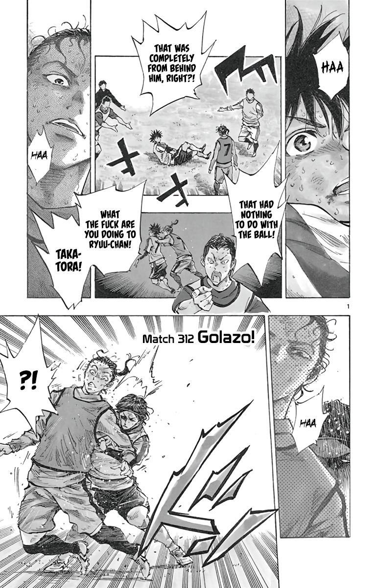 Read BE BLUES ~Ao ni Nare~ Manga Online