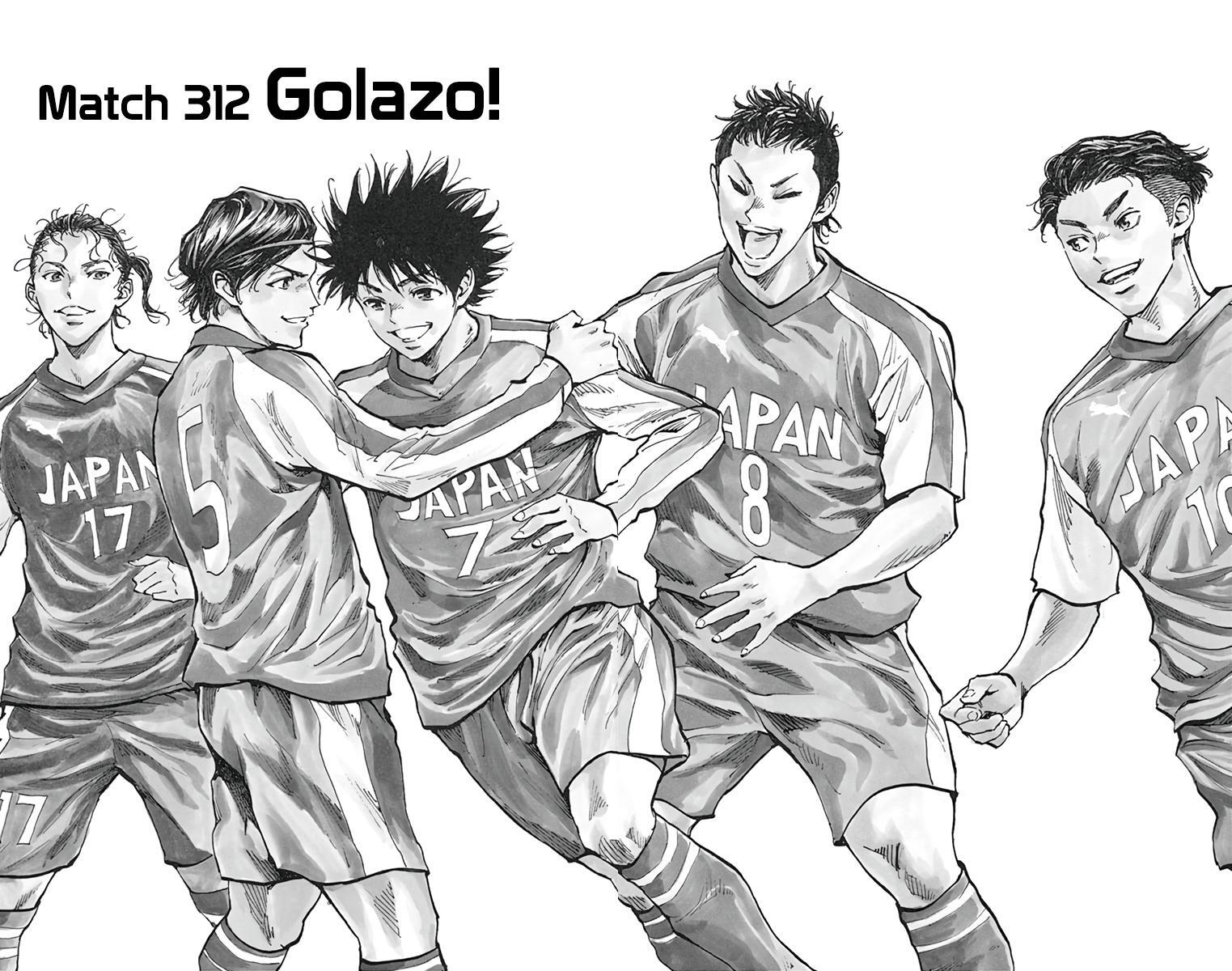 Read BE BLUES ~Ao ni Nare~ Manga Online