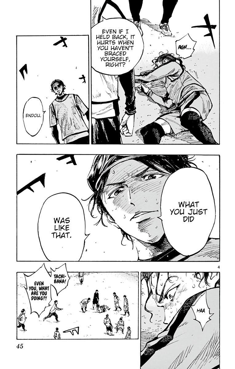 Read BE BLUES ~Ao ni Nare~ Manga Online
