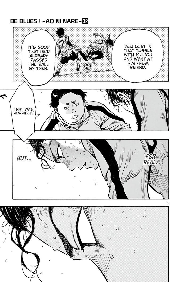 Read BE BLUES ~Ao ni Nare~ Manga Online